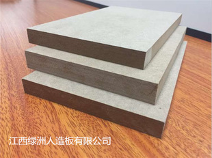 江西綠洲雜木普通板4x8尺（9E2、9、12、15、18mmE1、P2 